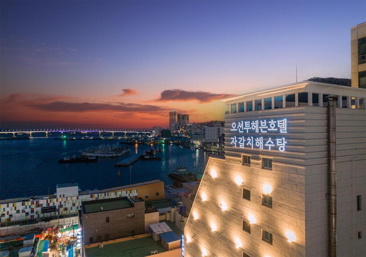 Nampo Ocean2Heaven Hotel& Spa Busan Eksteriør billede